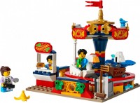 Construction Toy Lego Carousel Ride 40714 