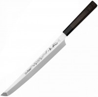 Photos - Kitchen Knife Sakai 00204 