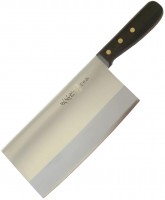 Photos - Kitchen Knife MASAHIRO TS-103 40873 