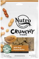 Dog Food Nutro Crunchy Treats with Peanut Butter 283 g 