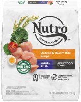 Dog Food Nutro Adult Small Bites Chicken 13.6 kg 
