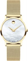 Photos - Wrist Watch Movado Museum Classic 0607351 