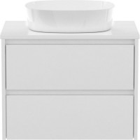 Photos - Washbasin cabinet Imprese Netka 70 f3271W 