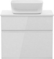 Photos - Washbasin cabinet Imprese Blatna L 70 f32708W 