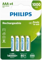 Photos - Battery Philips 4xAAA 1000 mAh 