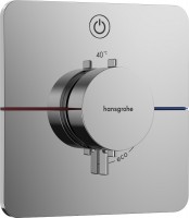 Tap Hansgrohe ShowerSelect Comfort Q 15581000 