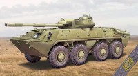 Photos - Model Building Kit Ace Tank Hunter 2S14 Zhalo-S (1:72) 