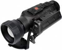 Photos - NVD / Thermal Imager Guide TA451 