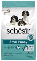 Photos - Dog Food Schesir Puppy Small Chicken 