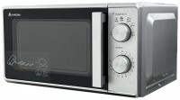 Photos - Microwave MAGNA M20B7002-S silver