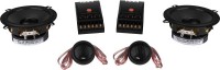 Car Speakers HiVi C1900II 
