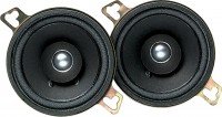 Car Speakers Kenwood KFC-835C 