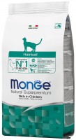 Photos - Cat Food Monge Functional Line Hairball Chicken/Rice  5 kg