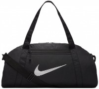 Travel Bags Nike Gym Club 24L 