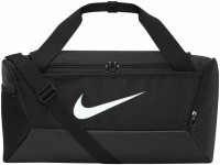 Travel Bags Nike Brasilia 9.5 Duffel Small 