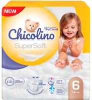 Photos - Nappies Chicolino Super Soft Pants 6 / 120 pcs 