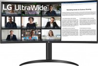Monitor LG UltraWide 34WR55QC 34 "  black