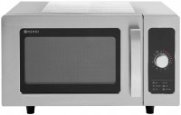 Photos - Microwave Hendi 281352 stainless steel