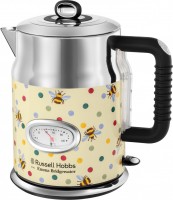 Photos - Electric Kettle Russell Hobbs Emma 27240-70 3000 W 1.7 L  beige