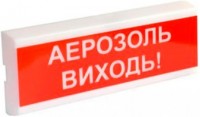 Photos - Alarm Horn / Siren Tiras OC3-10