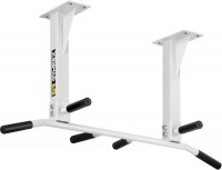 Photos - Pull-Up Bar / Parallel Bar Gymrex GR-PU110W 