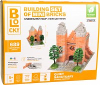 Photos - Construction Toy Strateg Quiet Sanctuary 31010 