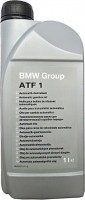 Photos - Gear Oil BMW ATF 1 1L 1 L