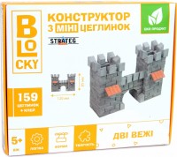 Photos - Construction Toy Strateg Two Towers 31021 