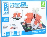 Photos - Construction Toy Strateg Ruins of the Past 31016 