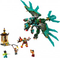 Photos - Construction Toy Lego Nine-Headed Beast 80056 