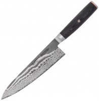 Kitchen Knife Miyabi 5000 FCD Kaizen 34681-203 