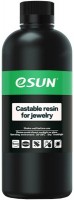 Photos - 3D Printing Material eSUN Castable Resin for Jewelry 1kg 1 kg  green
