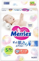 Photos - Nappies Merries Diapers S / 70 pcs 