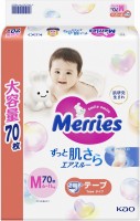 Photos - Nappies Merries Diapers M / 70 pcs 