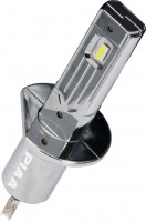 Photos - Car Bulb PIAA Ultra Compact LED H1 LEH213 