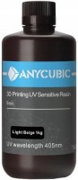 Photos - 3D Printing Material Anycubic Standard Basic Light Beige Skin 1kg 1 kg  beige