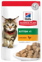 Photos - Cat Food Hills SP Kitten Chicken Pouch 85 g 