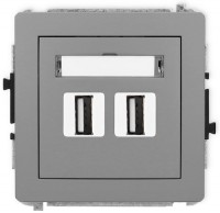 Photos - Socket Karlik Deco 27DGUSB-2 gray