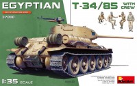 Photos - Model Building Kit MiniArt Egyptian T-34/85 with Crew (1:35) 