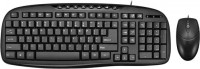 Keyboard Adesso AKB-133CB 