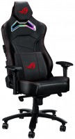 Photos - Computer Chair Asus ROG Chariot X Wide 