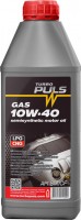 Photos - Engine Oil Turbo Puls Gas 10W-40 1 L