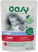Photos - Cat Food OASY Lifestage Adult Lamb Pouch 85 g