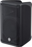 Speakers Yamaha CBR-10 