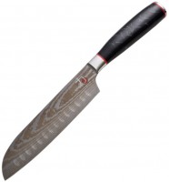 Kitchen Knife MasterPro Tetsu BGMP-4128-MBK 