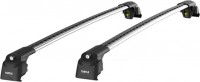 Photos - Roof Box Can Otomotiv TRTL-60004 
