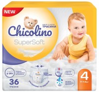 Photos - Nappies Chicolino Super Soft Pants 4 / 36 pcs 