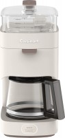 Coffee Maker Cuisinart DCC-5TR ivory