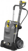 Photos - Pressure Washer Karcher HD 7/12-4 M Plus 