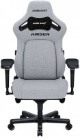 Computer Chair Anda Seat Kaiser 4 XL Fabric 